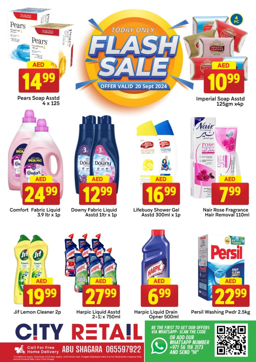 صورة واتساب بتاريخ 1446-03-17 في 15.49.02_8ea95c46